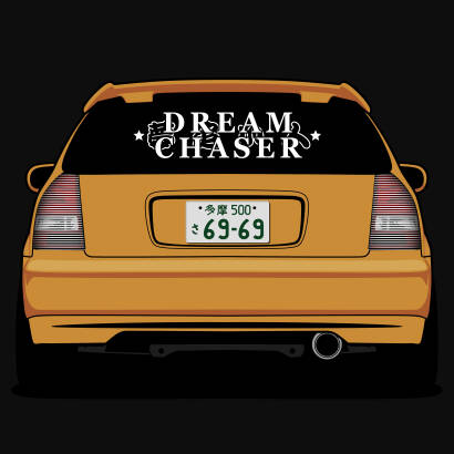 DREAM CHASER - BIG BANNER